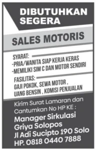 Iklan Kolom Lowongan Kerja 